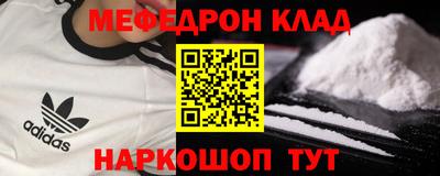 бутик Бузулук