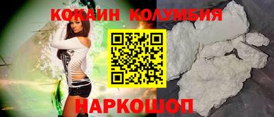 бутик Бузулук