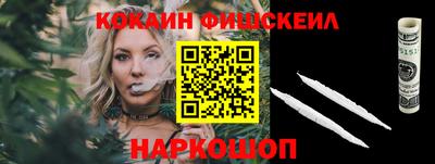 МДПВ Добрянка