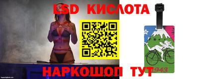 кокаин премиум Будённовск
