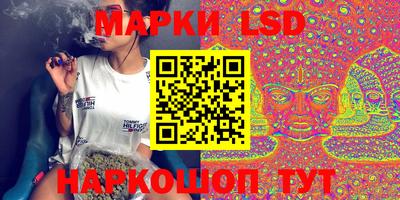 кокаин премиум Будённовск