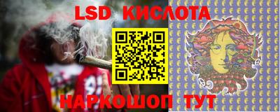 кокаин премиум Будённовск