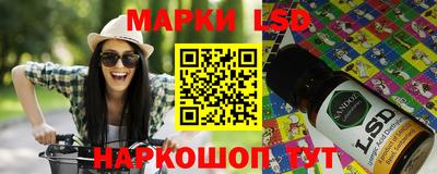 меф VHQ Бугуруслан