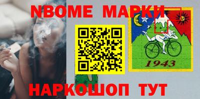 бутик Бузулук