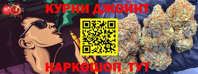 MDMA Premium VHQ Дмитров