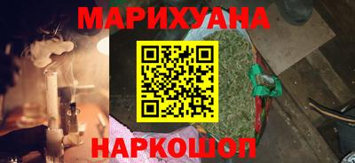 кокаин премиум Будённовск