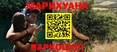кокаин премиум Будённовск