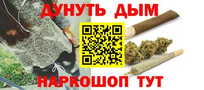 меф VHQ Бугуруслан