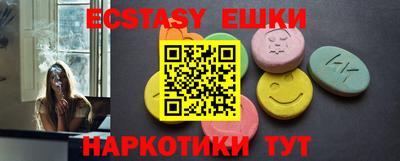 кокаин премиум Будённовск