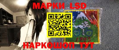 бутик Бузулук