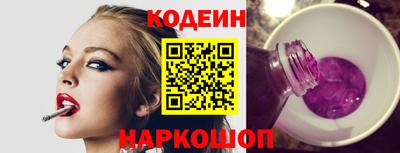 бутик Бузулук