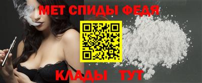 кокаин премиум Будённовск