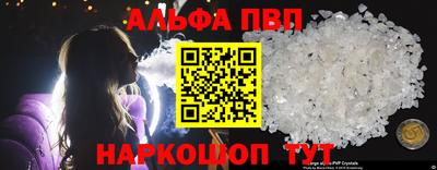меф VHQ Бугуруслан