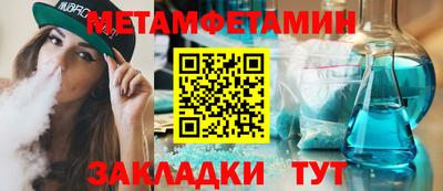 кокаин премиум Будённовск