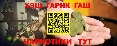 меф VHQ Бугуруслан