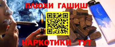 бутик Бузулук