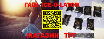 бутик Бузулук