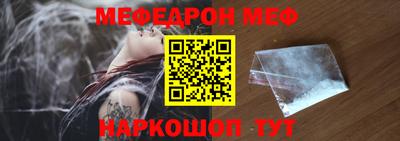 кокаин премиум Будённовск